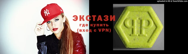 мдма Каменск-Шахтинский