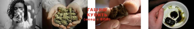 мдма Каменск-Шахтинский