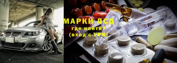мдма Каменск-Шахтинский