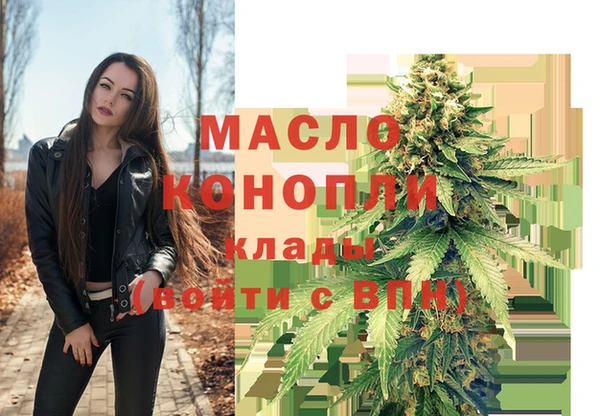 мдма Каменск-Шахтинский