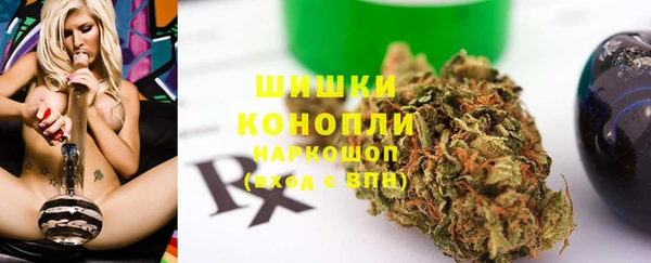 мдма Каменск-Шахтинский